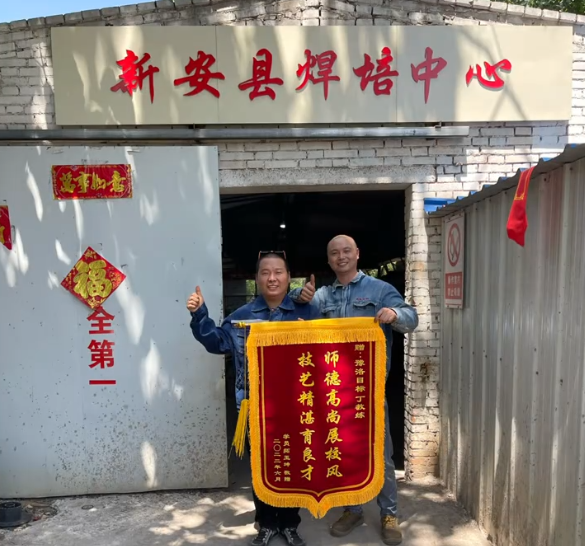 豫洛目標從無到有，離不開大家的支持，走技